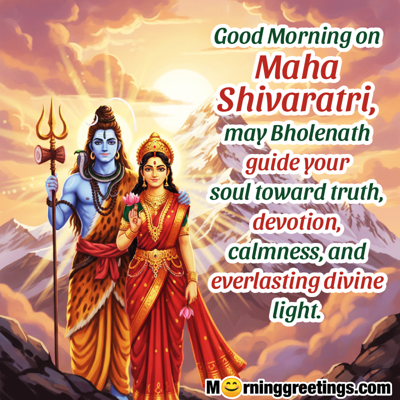 Good Morning Lord Shiva Blessings – Har Har Mahadev